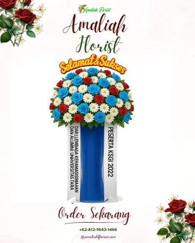 Standing Flower di Siakin